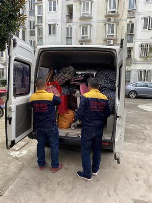 虹口區(qū)國際搬家公司 隨叫隨到，專業(yè)服務(wù)讓搬家無憂