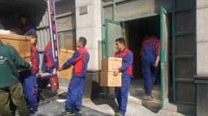 義烏福臨門搬家公司——專業(yè)搬家服務(wù)，讓您輕松搬遷