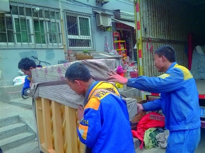 新政催生市場新動態 國五條細則落地，搬家行業迎熱潮